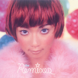 Season (Cloudy Skies Mix)