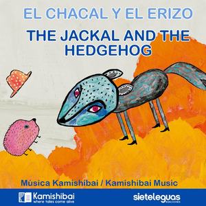 Plantar, Arar, Regar...