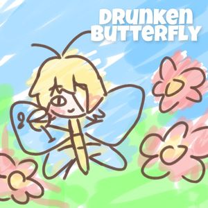 Drunken Butterfly（《酒醉的蝴蝶》英文版）