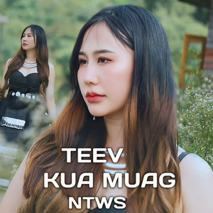 Teev kua muag ntws