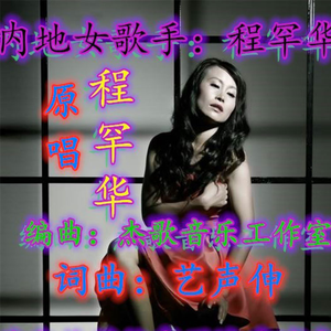 其实你早就离开这座城市