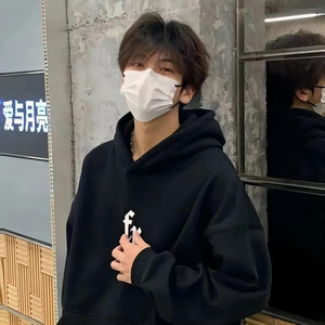 谢谢你的爱1999 (苏乐乐 remix)