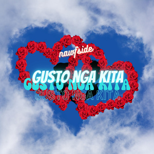 Gusto nga kita