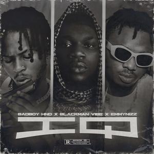IQ (feat. Blackman vibe & Emmynizz)