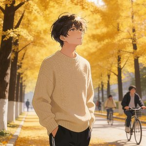 那个男孩