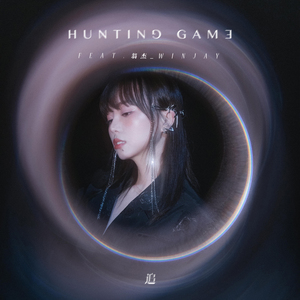 Hunting Game 追 (Remix)