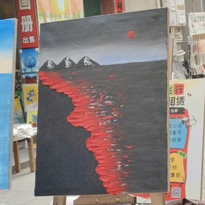 《俏皮心动派对》