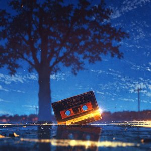 Forest Hymn Dernier Rayon (마지막 빛줄기)