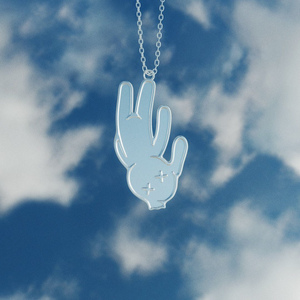 Allt var rätt, allt blev fel