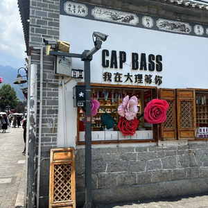 希望你（翻自 段慕霜）