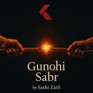Gunohi sabr