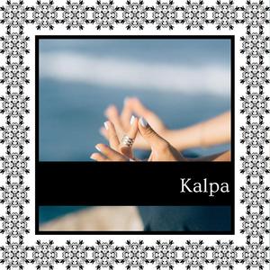 My Spiritual Strength 49.00 Hz