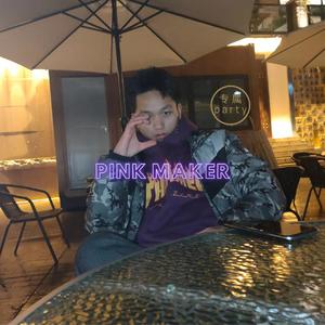 专属派对(Prod by ATTBEAT)