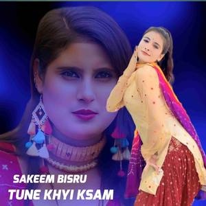 TUNE KHYI KSAM