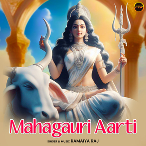 Mahagauri Aarti