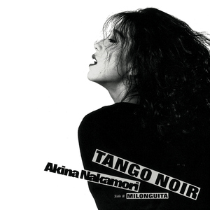 MILONGUITA (ミロンギータ) [2014 Remaster]