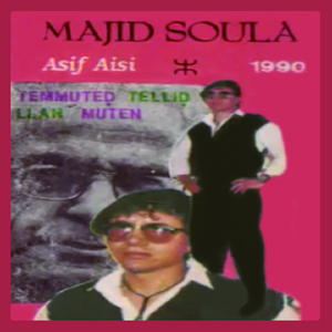 Ya mamma (Instrumental)