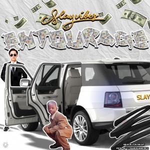 Entourage