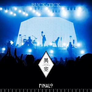 die (Live at 群馬音楽センター 2023/9/18)