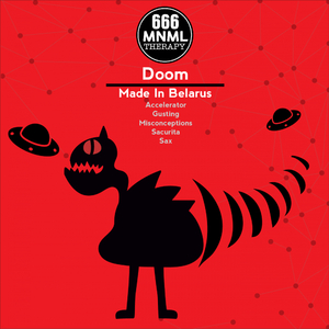 Gusting (Original Mix)