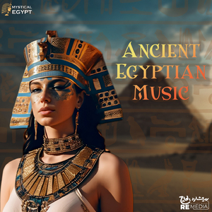Ancient Egyptian Music