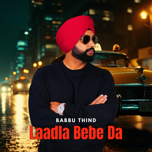 Laadla Bebe Da