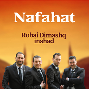 Ya sadati
