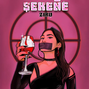 ŞEKEÑE