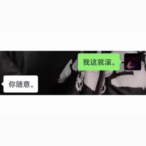 嘉宾（Cover路飞文）