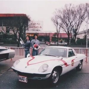 お父さん、お母さん!（Cut-Remix）（DMr remix）