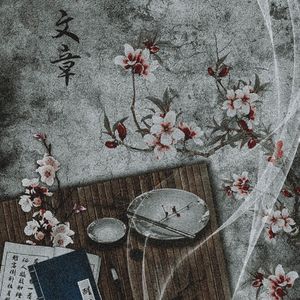 醒世文章（翻自 林斜阳/嫌弃）