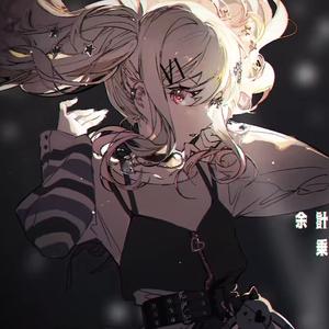 てらてら (feat. 天馬咲希)