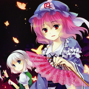 少女が见た日本の原风景 (祈风 Opening MIX)