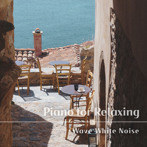 肖邦: 雨滴前奏曲 (韩剧《我是遗物整理师》配乐) [雨滴]