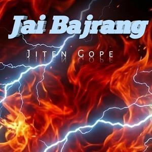 Jai Bajrang