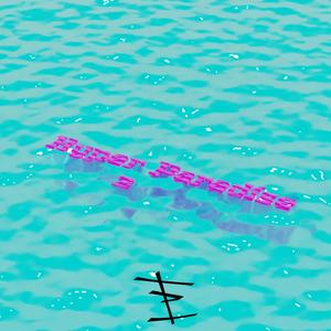 Spaces (feat. Nouk)