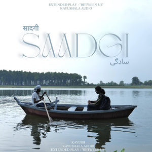 Saadgi