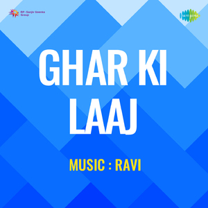 Laila Ki Oongliyan Bechoon