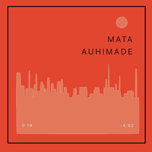 また逢う日まで