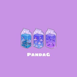 【FREE】漫天星辰