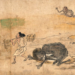 なんもねえじゃん