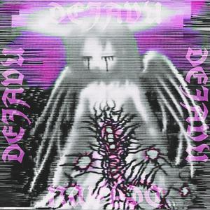 2 THE FACE (feat. Sincerely Vlxne)