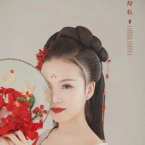 你看到的我（豆包）