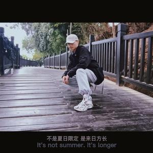 我......想遇见你