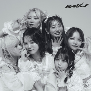 Bet on yourself now!