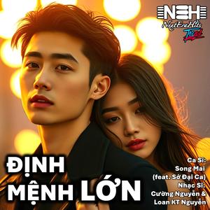 ANH CHỈ MUỐN YÊU MỘT NGƯỜI