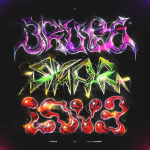 Ласковый обнал (feat. KISSRARE) [prod. by YG WOODS]