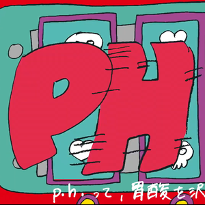 flower-p.h.(男女七人双声道混响）/LinySz Remix