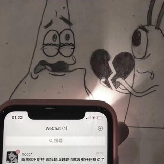 丹丹小朋友要快乐～