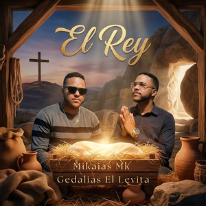 El Rey